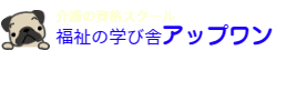 アップワン犬ロゴ